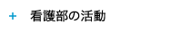 Ō암̊