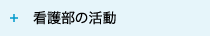 Ō암̊