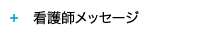 Ō암EЉ