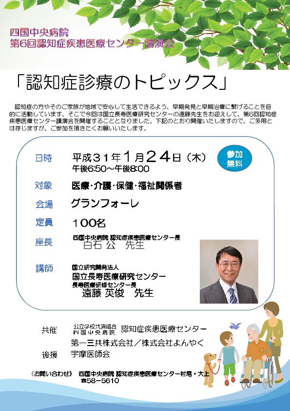 6@FmǎÃZ^[u