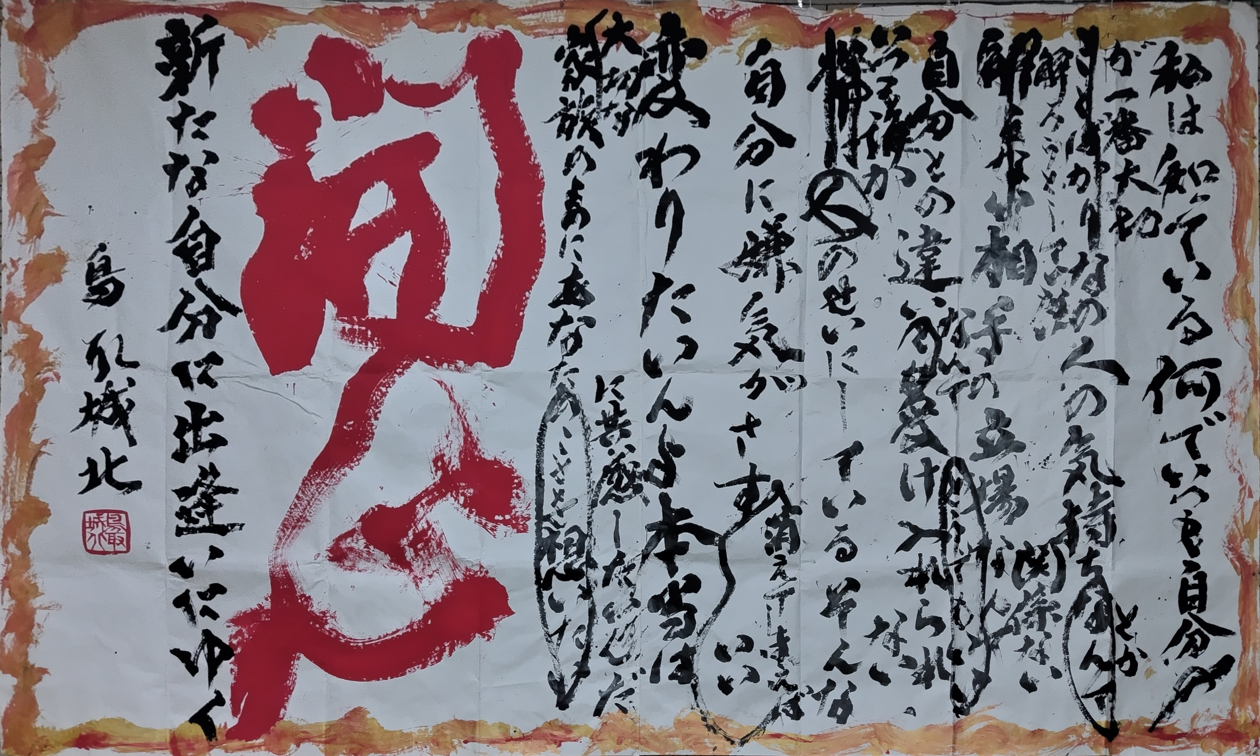 ptH[}Xi6