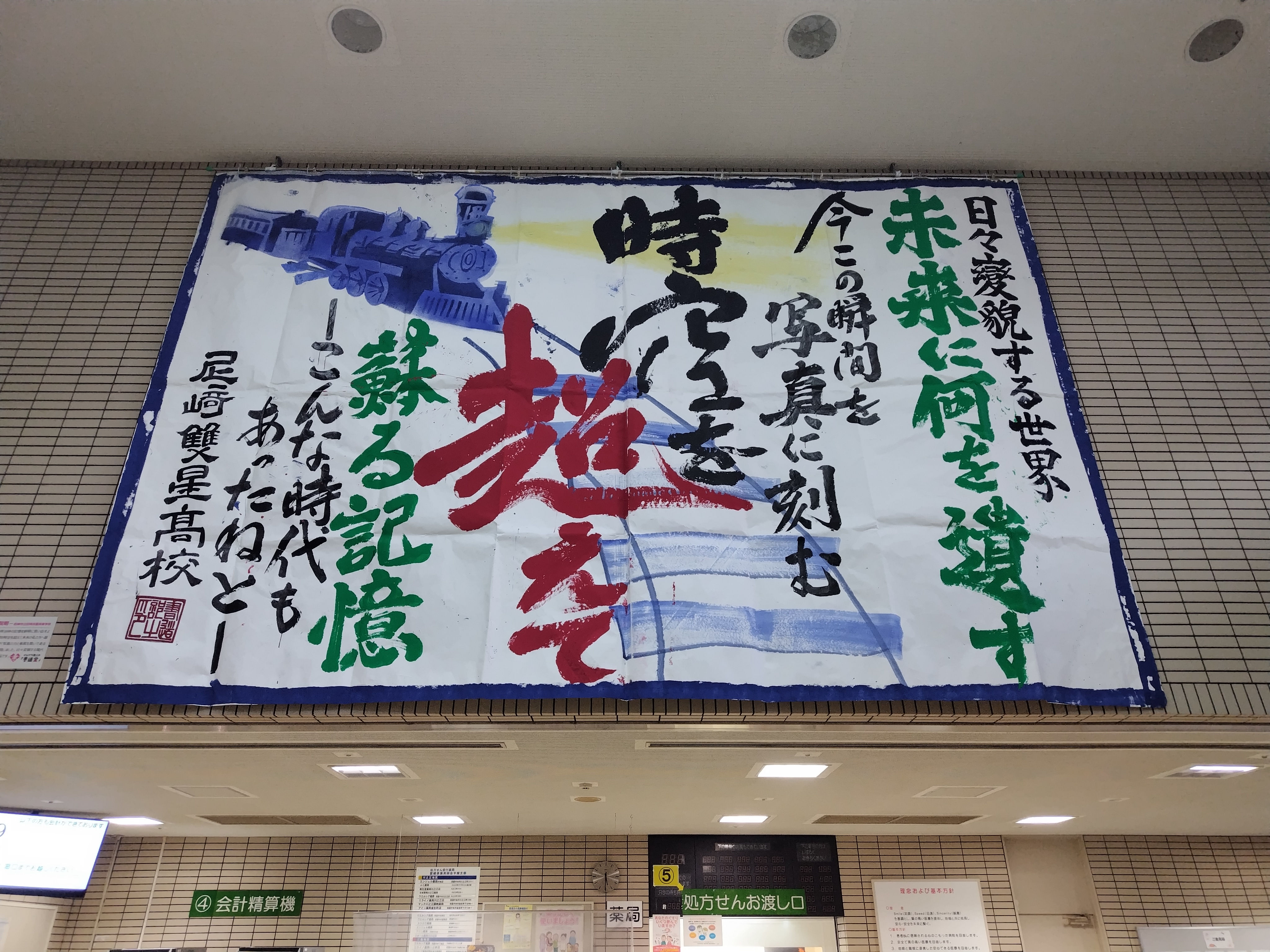 sowZ̍i