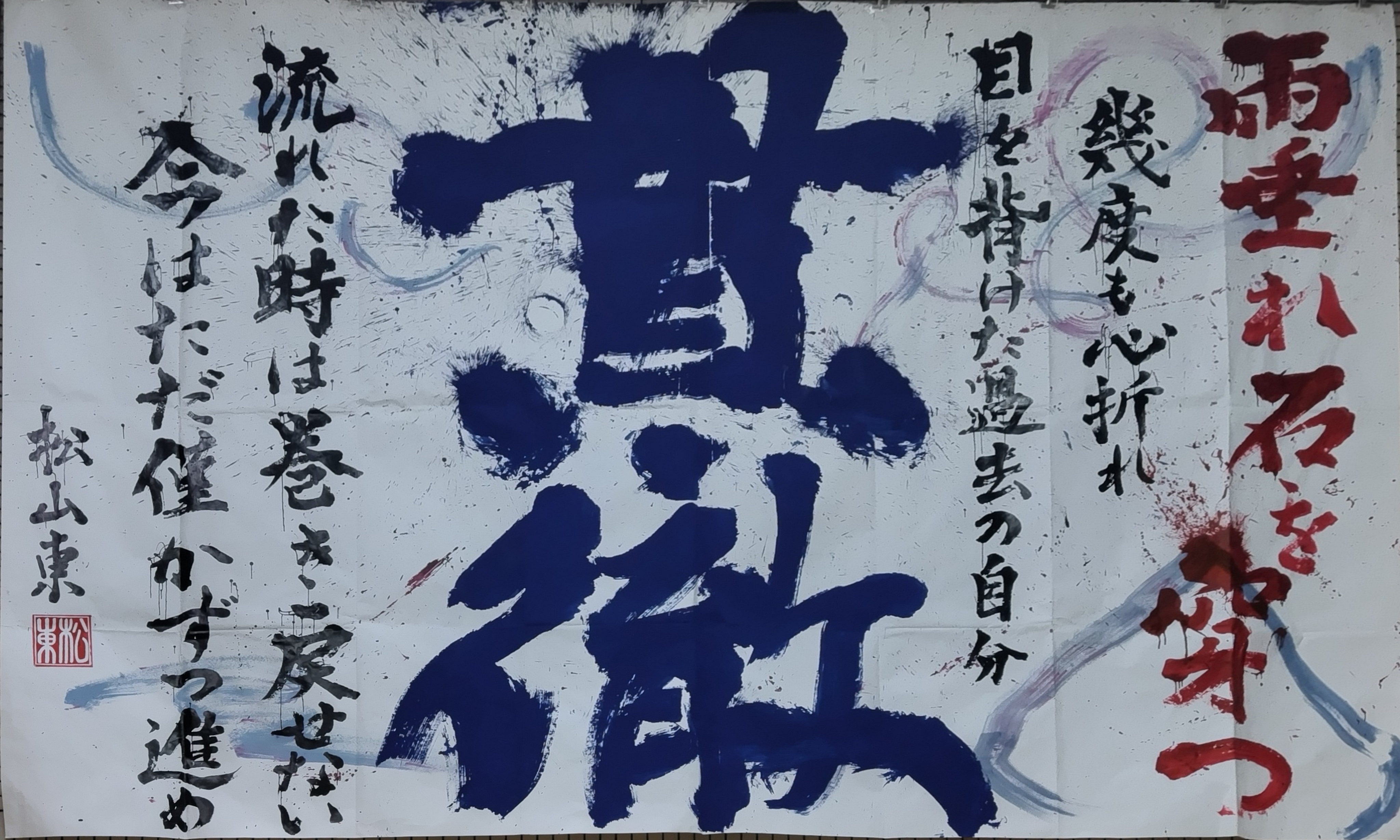 ptH[}Xi6