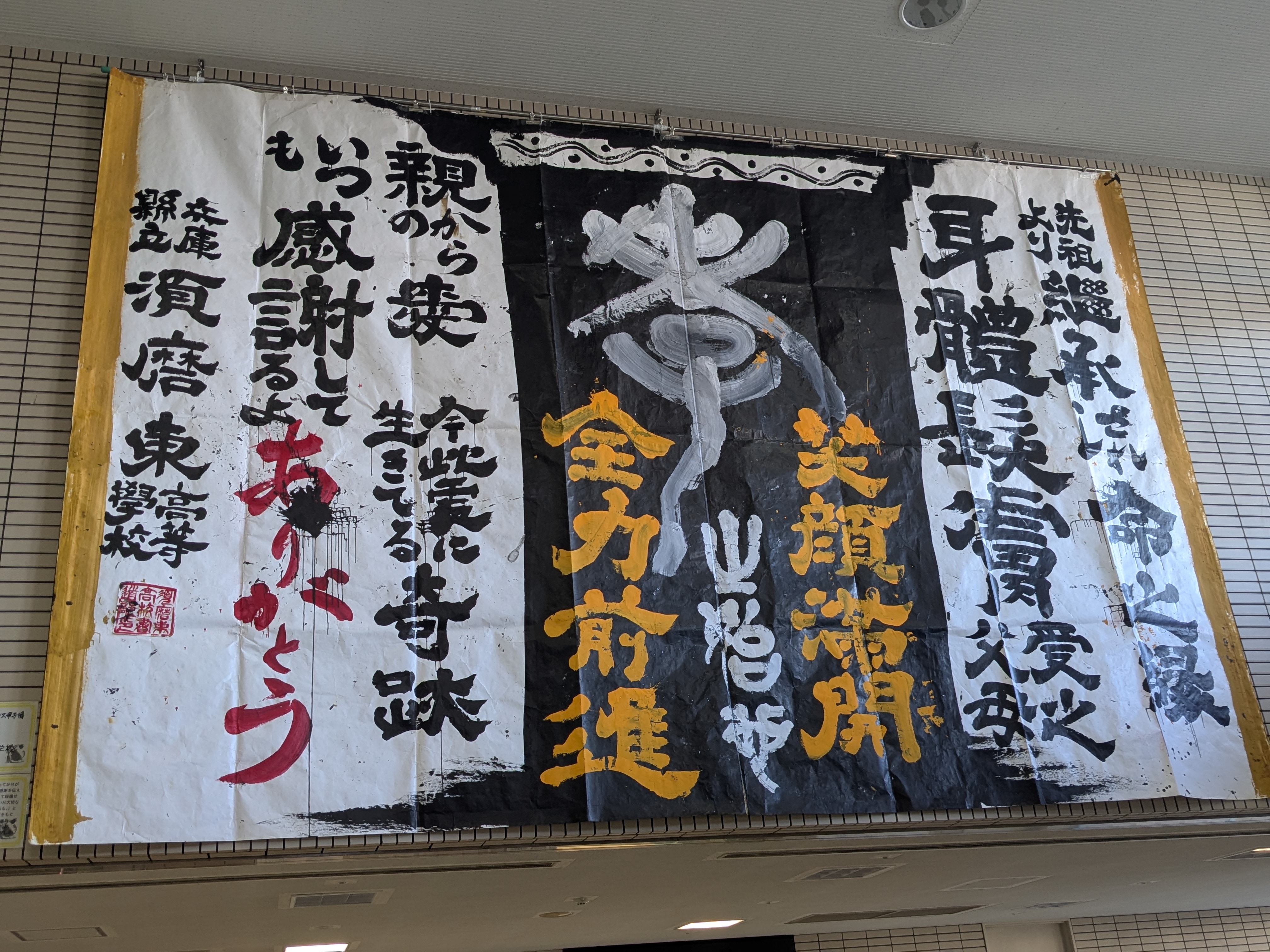 �����p�t�H�[�}���X��i6